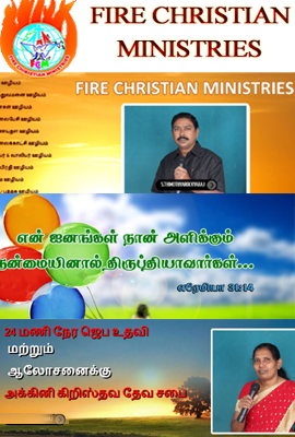 trichywebdesign