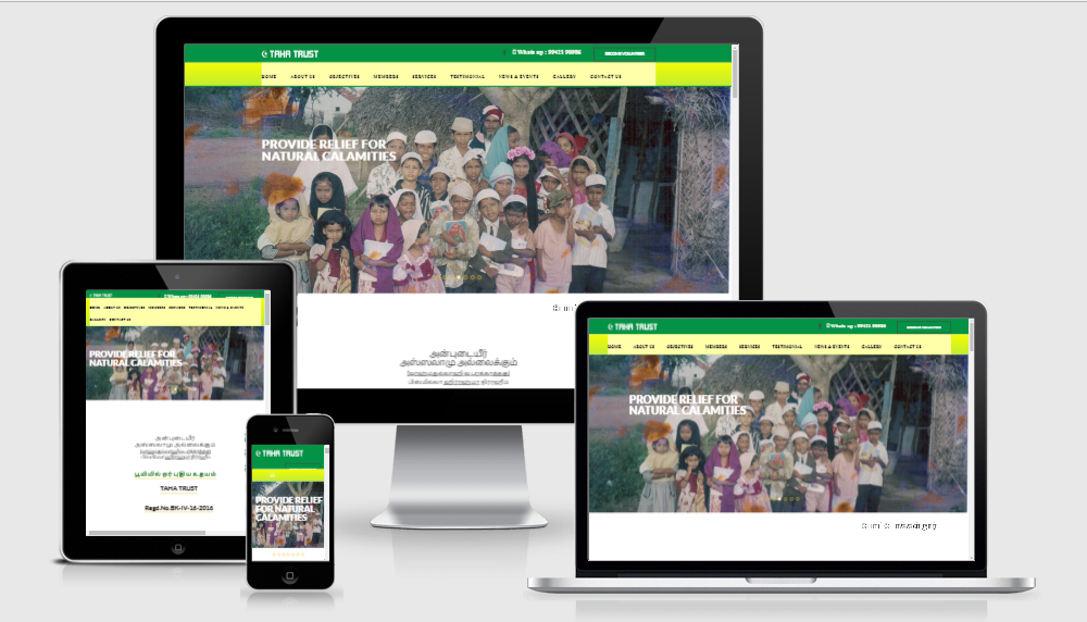 erode web deign