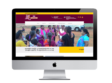 trichywebdesign trichywebdesign