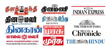 website designing trichy